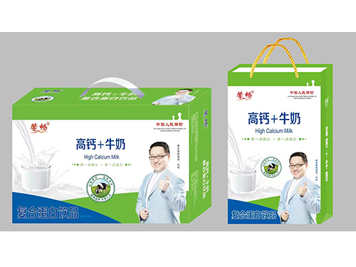 吉林高鈣+牛奶復合蛋白飲品