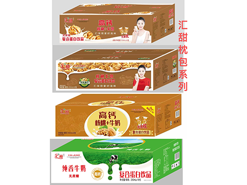 吉林匯甜枕包系列
