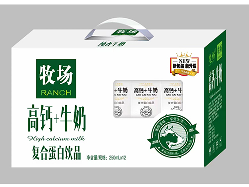 吉林高鈣+牛奶復合蛋白飲品
