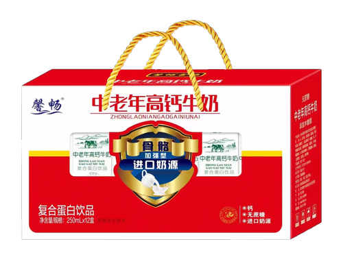 吉林中老年高鈣牛奶復合蛋白飲品