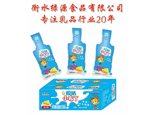 吉林酸奶小布丁乳酸菌飲品