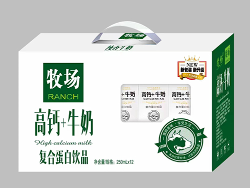 高鈣+牛奶復合蛋白飲品禮盒