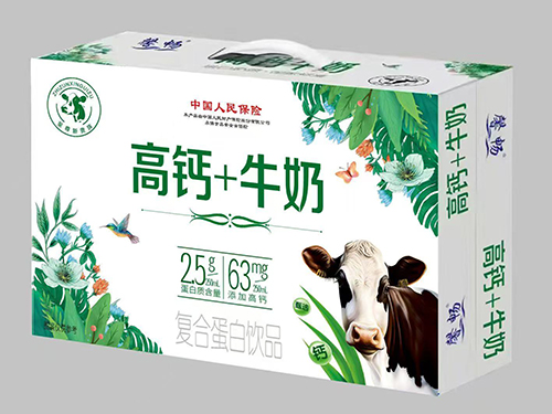吉林高鈣+牛奶復合蛋白飲品禮盒
