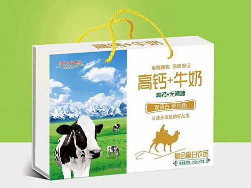 吉林高鈣+無(wú)蔗糖+牛奶復合蛋白飲品木盒