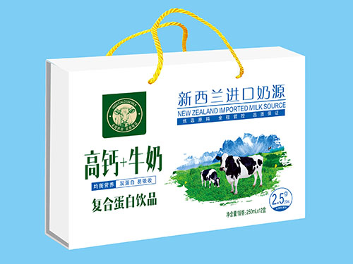 吉林新西蘭進(jìn)口奶源高鈣+牛奶復合蛋白飲品木盒